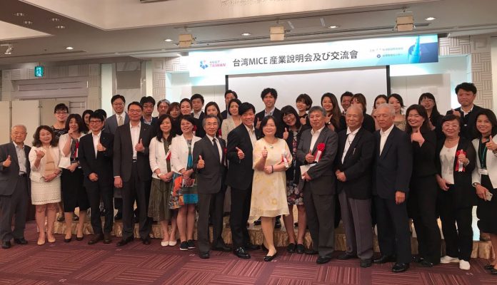 ①アイキャッチ画像、台湾MICEの推進者と応援者たち