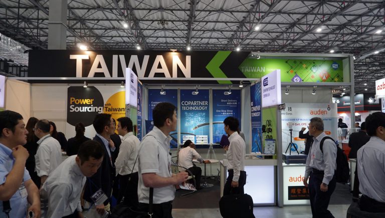 看準東奧5G商機　貿協組團參加日通信放送展