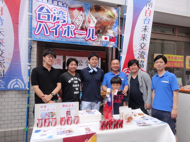 台日友好新象徵　台灣high ball大受歡迎