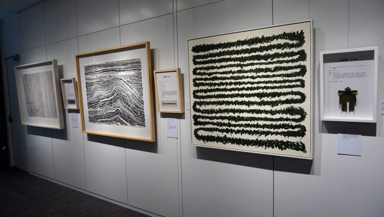 「淬．煉－台灣當代藝術展」　看見藝術與運動的結合