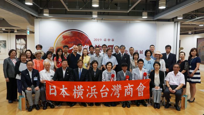 開幕式紀念合影