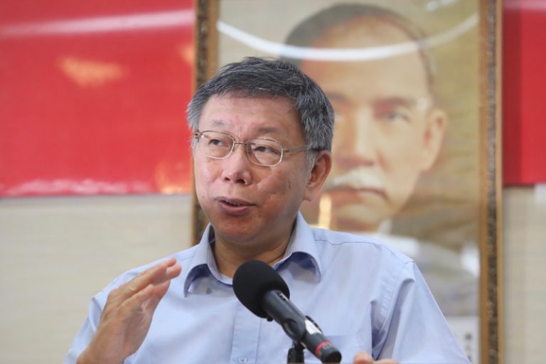 柯台北市長が新党結成～総統選出馬表明は9月か