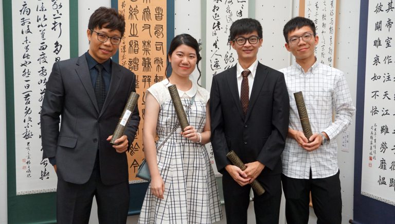 書宗院展登場　邱尉庭獲無鑑查肯定