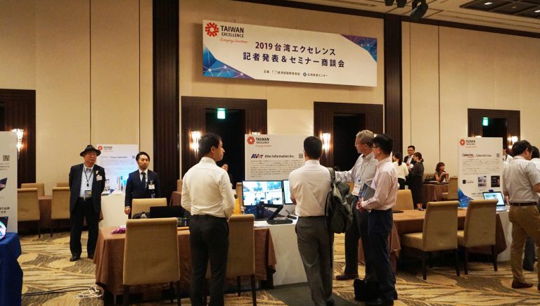 台灣精品前進東京　亮點產品大受矚目