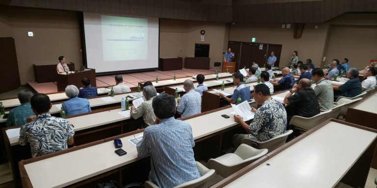 那霸辦事處范處長出席沖繩經濟同友會演講