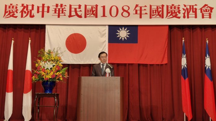 照片1:駐那霸辦事處范振國處長致詞。