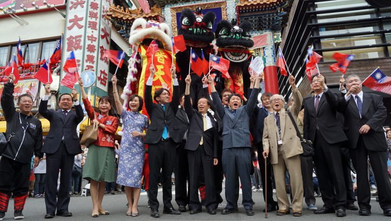 橫濱遊行賀國慶　熱鬧席捲中華街