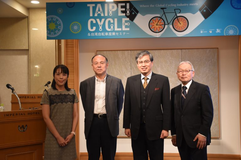 2020台北自行車展 貿協力邀日商踴躍參加