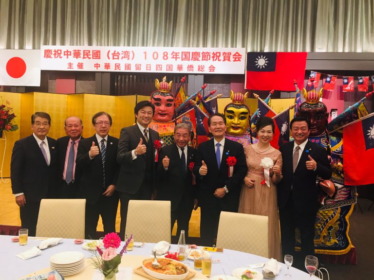 四國華僑總會舉行雙十國慶晚會