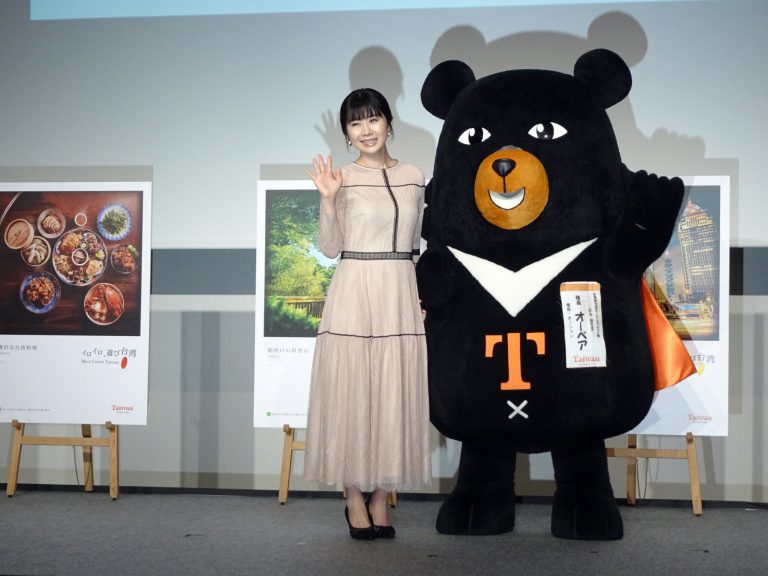 福原愛擔任台灣觀光大使　大讚台灣芋頭點心