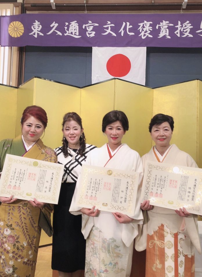 (左起)林美里、林伊曼、陸橋京子榮獲「東久彌宮文化褒賞」