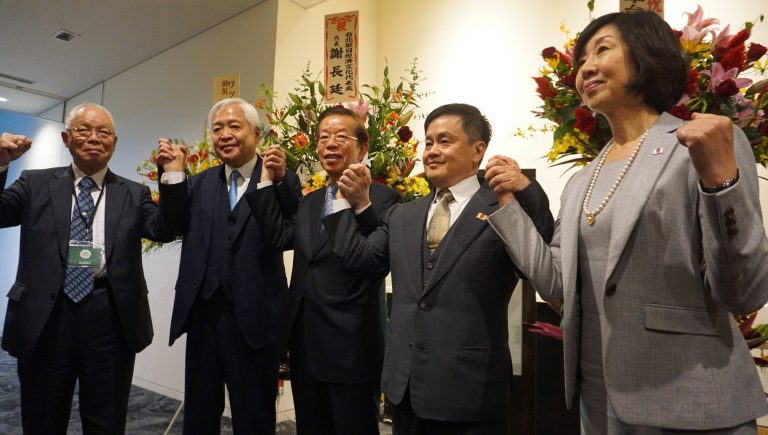 「守護自由開放台灣─ONE TAIWAN」研討會　傳達日本民間對台關心