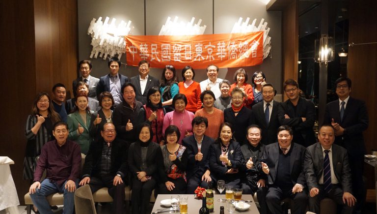 東京華僑總會歲末聯歡　張春美會長感謝眾人一路支持