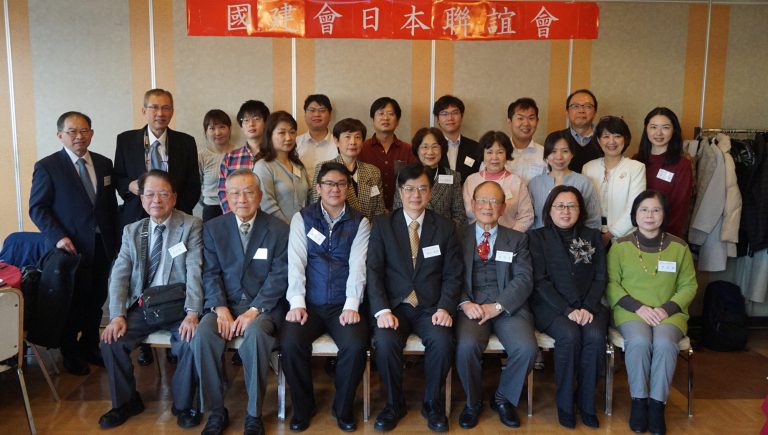 國建會冬季大會　劉得寬講解日本新修民法