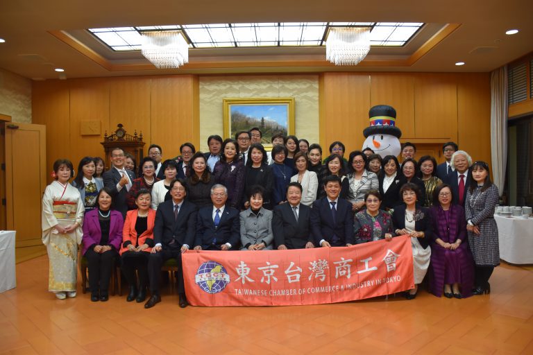 台日國會外交 賀山東昭子就任議長