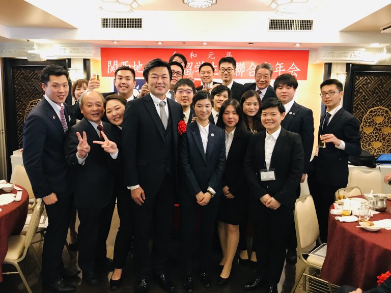 關西地區台灣留學生會舉行聯合忘年會