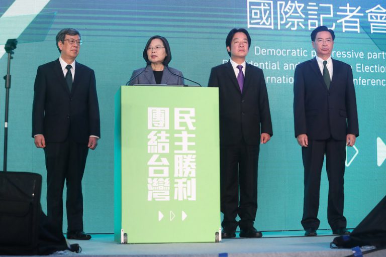 蔡英文：選舉結果代表台灣人民價值　兩岸互動不是單方面