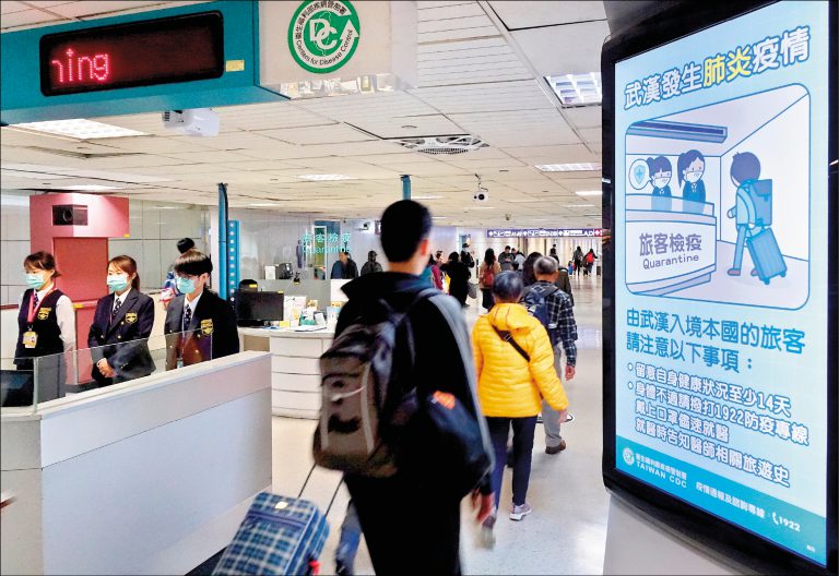 全球台灣醫衛總會呼籲　WHO不應阻台灣參與全球防疫