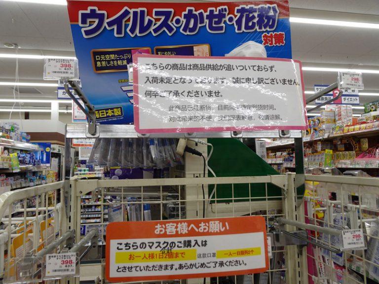 口罩荒蔓延全球 日本業者已24小時趕工增產