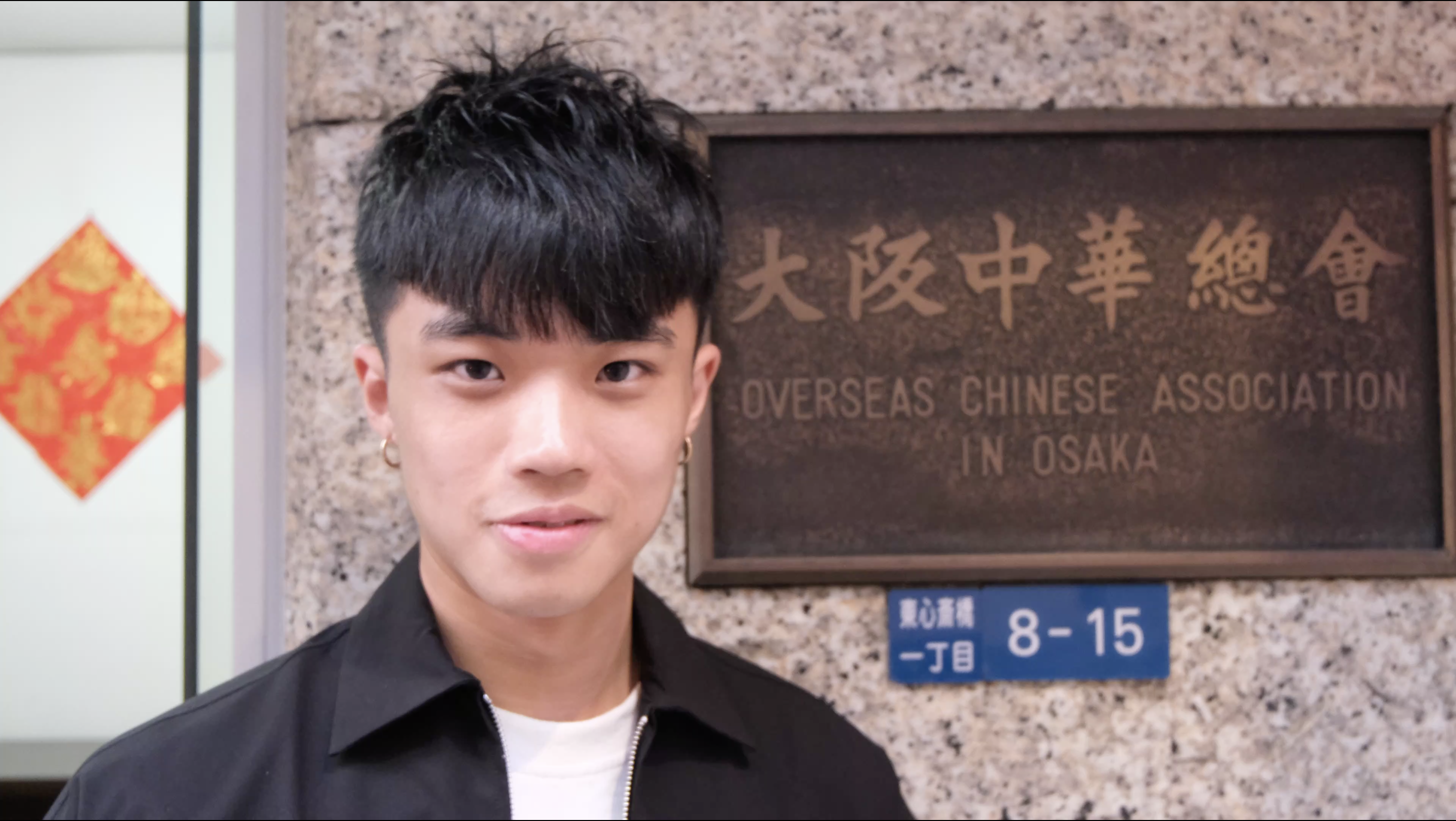 截圖 2023-06-20 05.11.30