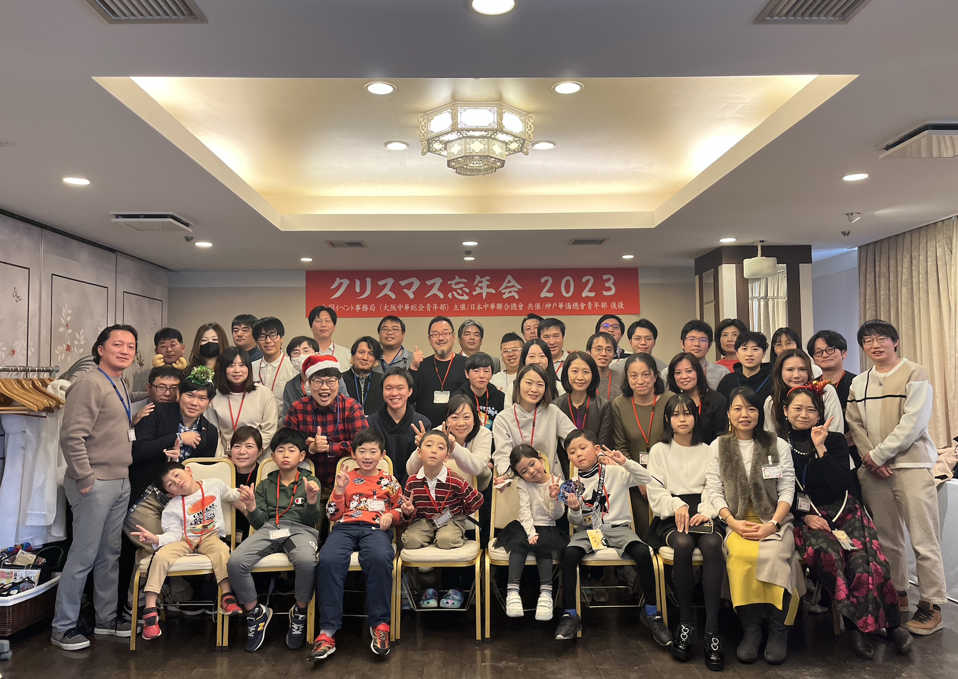 截圖 2023-12-23 10.19.40