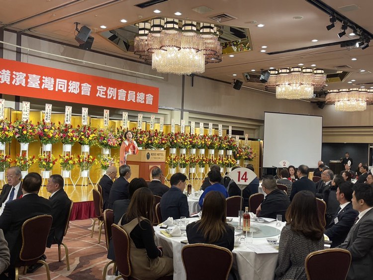 橫濱台灣同鄉會交接　施梨鵬接任新會長