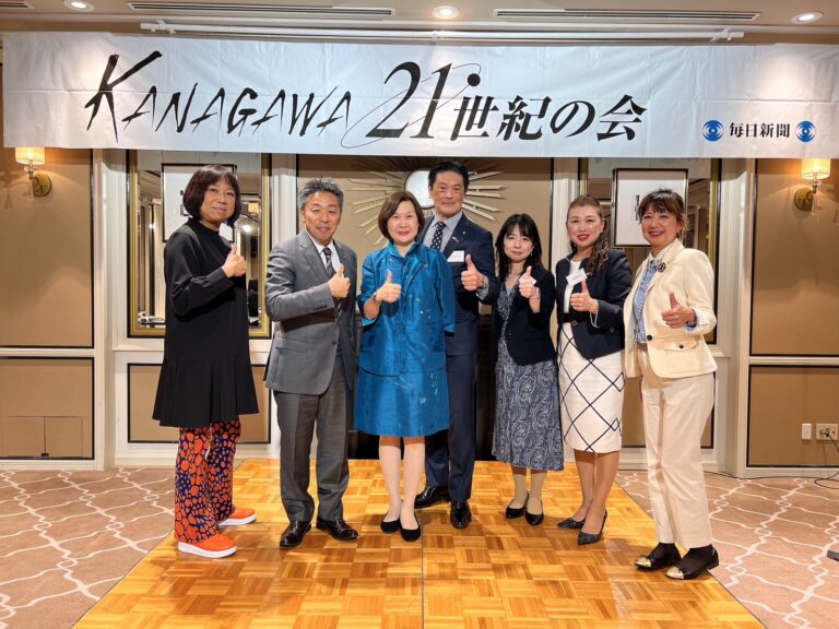 神奈川21世紀之會邀張淑玲處長演講　探討台日友好關係