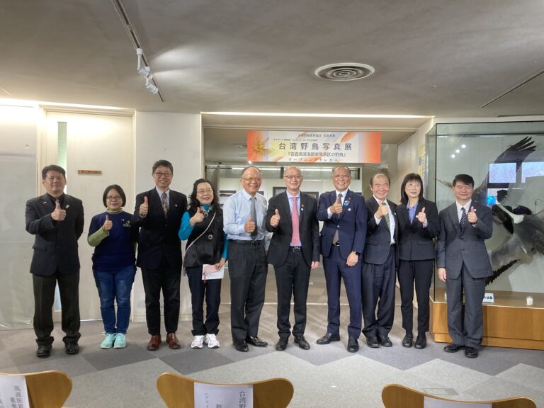 因鶴結緣　台灣野鳥攝影展於鹿兒島出水市揭幕