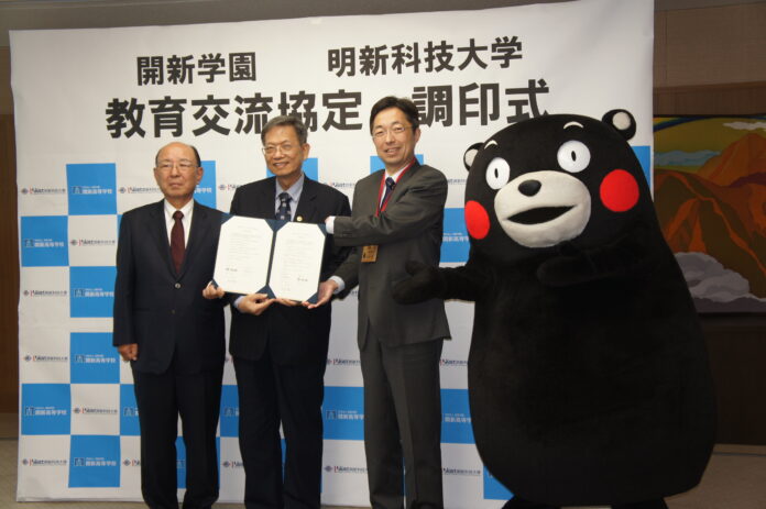 AnyConv.com__DSC09991