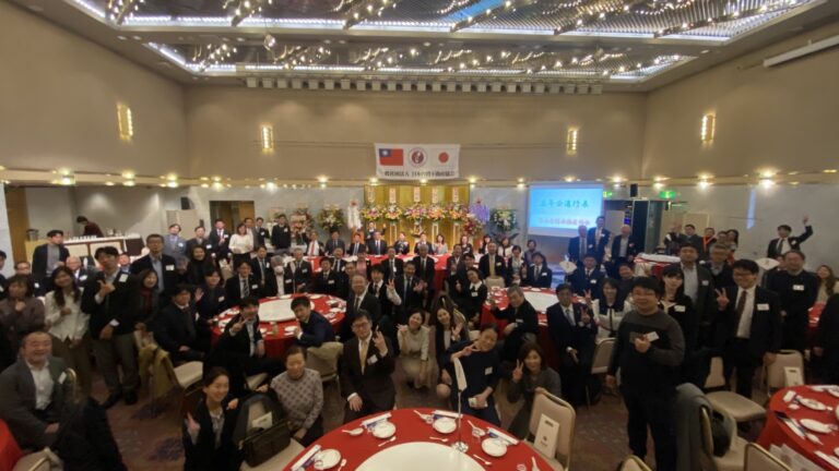 日本台灣不動產協會忘年會　超過百人盛大參與