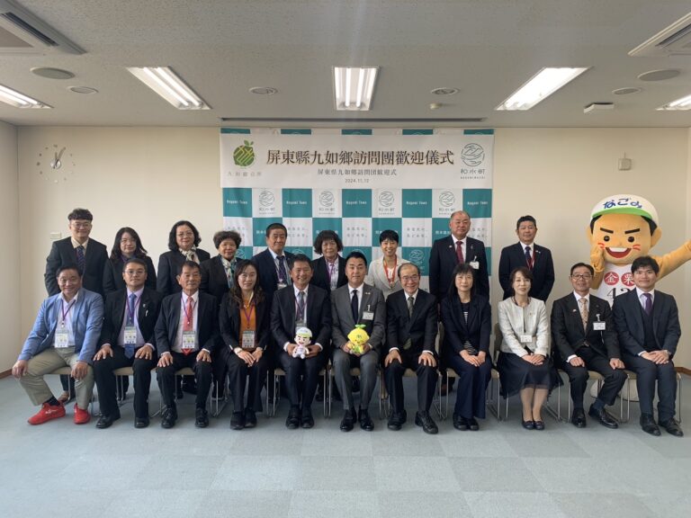 屏東縣九如鄉訪問友好城市　和水町深化合作交流