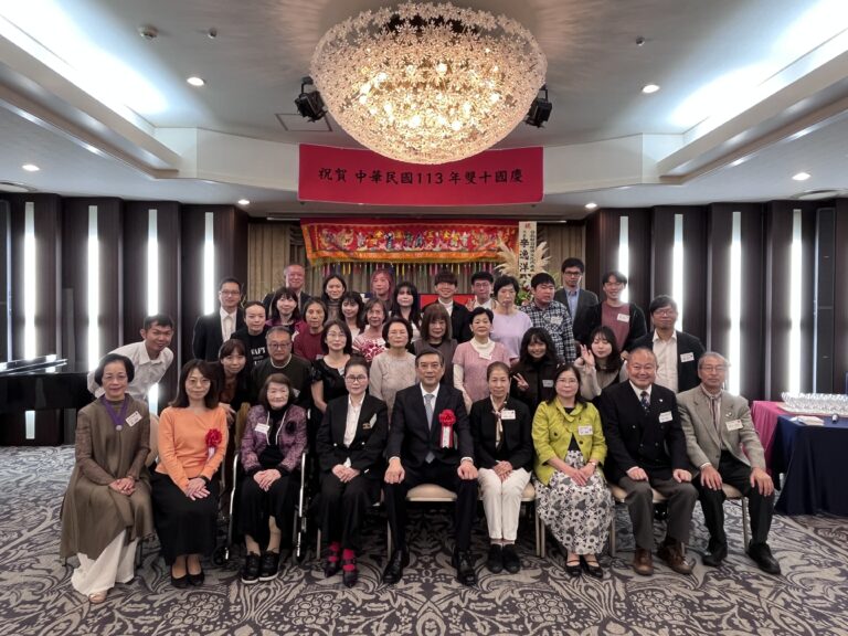 新潟縣中華親睦總會慶祝雙十國慶　僑胞留學生齊聚祝賀國家生日