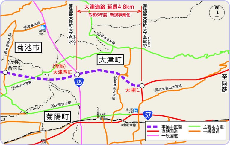 「中九州橫斷道路」大津道路建明年動工　有助改善台積電熊本廠附近交通