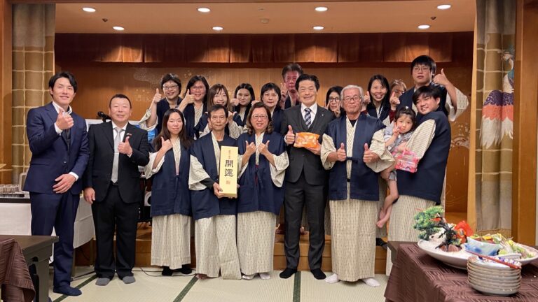 台企赴東伊豆町研修　岩井茂樹町長出席交流盼深化友好關係