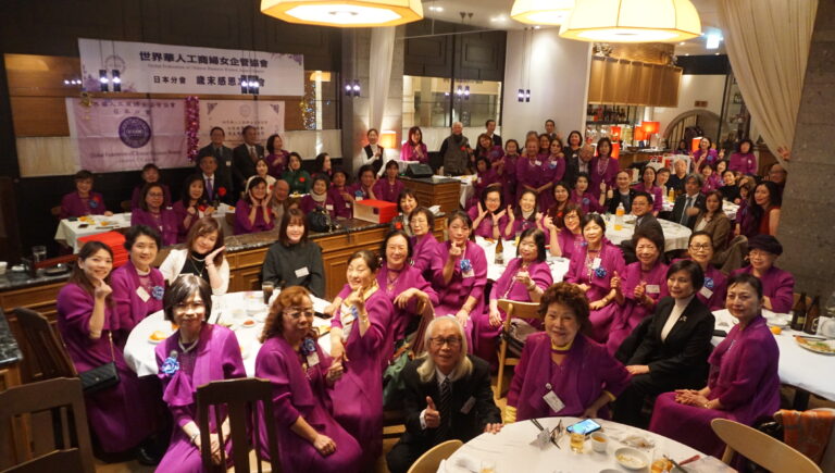 世華日本分會臘月三部曲　製作注連繩享受年底團聚氣氛