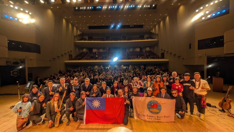 僑委會春訪團演出登場　四種語言展現台灣多元特色