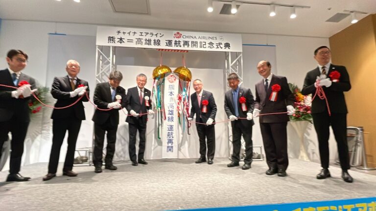 台熊航線火熱-華航自2月3日起恢復「高雄ー熊本」航線