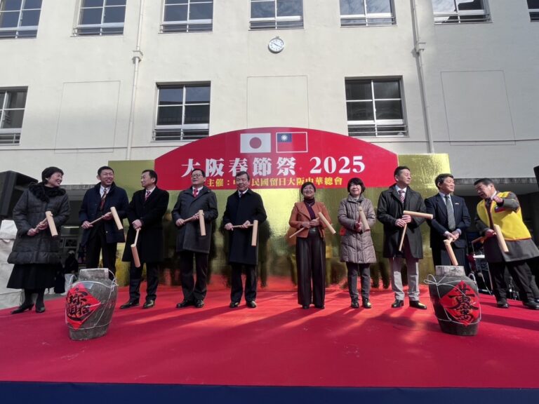 大阪春節祭2025登場　徐佳青委員長出席與僑胞慶新年