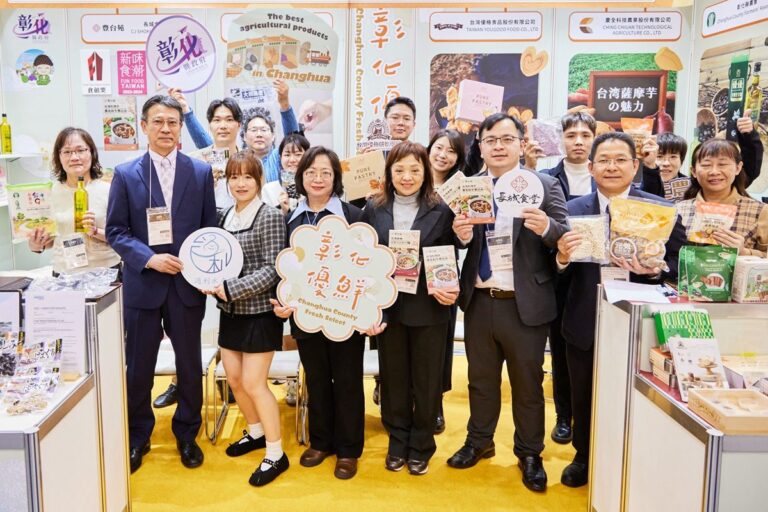 彰化縣率團參加東京食品展　促成台日業者簽MOU