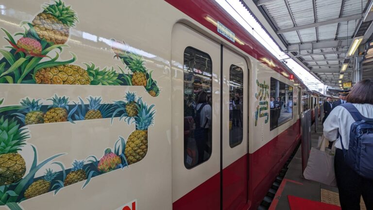 台湾観光PRの京急線列車がコンクールで「最高の評価」