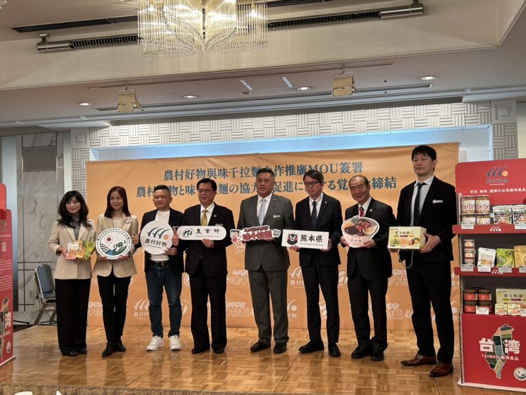 台灣農村好物進軍九州飄香正宗台灣味