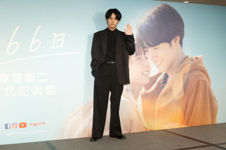 赤楚衛二が主演映画PRで台湾初訪問　空港にファンがお出迎え