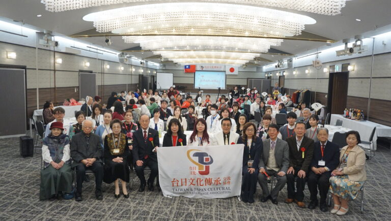 台日文化傳承交流協會成立　盼促進台日文化交流與理解