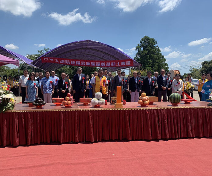 日本大道院純陽宮舉行建廟大法會暨聖蹟動土典禮-1 日本大道院純陽宮舉行建廟大法會暨聖蹟動土典禮