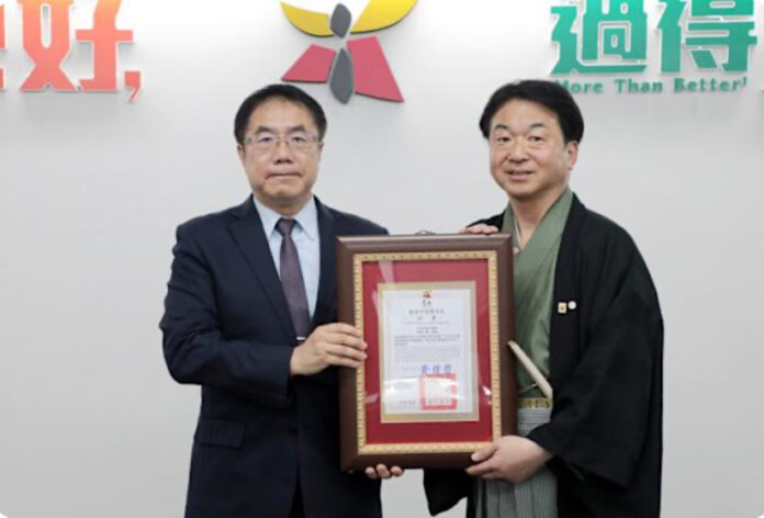 寺田一博議員-榮獲台南名譽市民稱號祝賀會 寺田一博議員-榮獲台南名譽市民稱號祝賀會