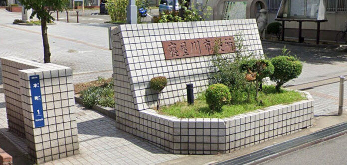 大阪府寝屋川市申請退出「特區民泊」制度