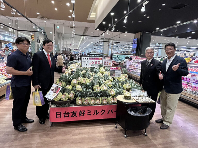 台灣牛奶鳳梨成功打入日本永旺超市