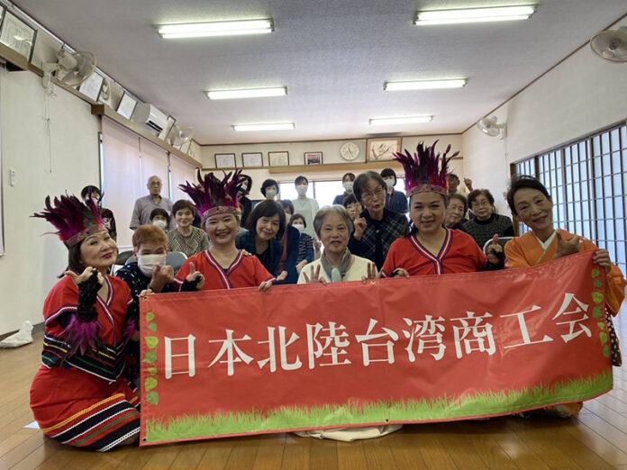 日本北陸台灣商工會參加「秋葉老人俱樂部」台日文化交流慰問演出 日本北陸台灣商工會參加「秋葉老人俱樂部」台日文化交流慰問演出