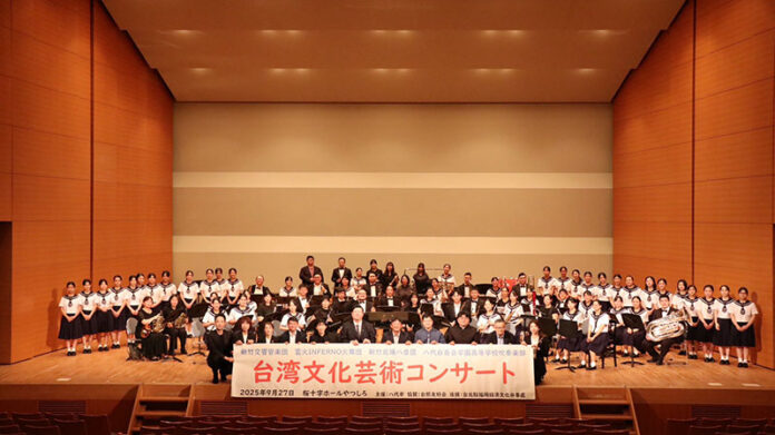 日本熊本縣八代市27日舉辦「台灣文化藝術音樂會」，特別邀請新竹交響管樂團登台演出