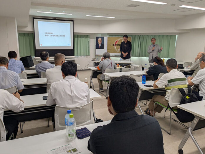 日台友好団体の「日本李登輝友の会」は８月３０日、東京都内で第９８回セミナーを開催した